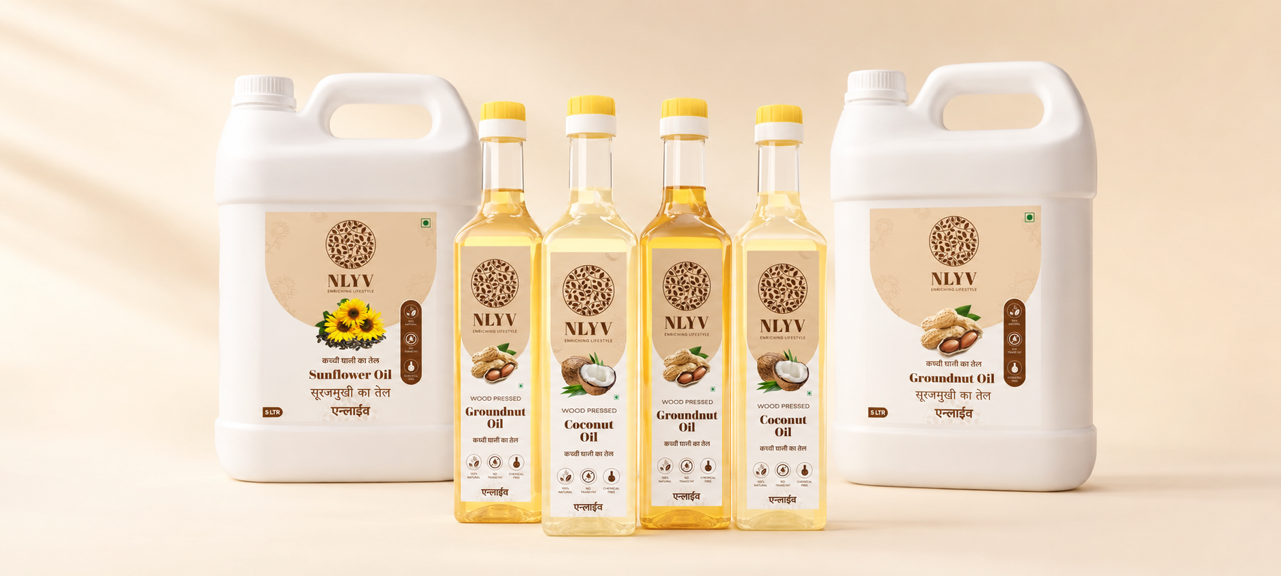 NLYV wood-pressed oil collection